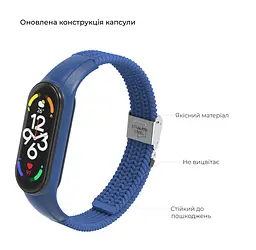Ремінець для Xiaomi Mi Band 7/6/5/4, Braided Solo Loop, синій, нейлоновий плетений браслет, еластичний змінний ремінець для фітнес-трекера з надійним кріпленням, ArmorStandart (ARM69903) - мініатюра 3