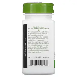 Натуральна добавка Nature's Way Pau D'Arco, 100 вегакапсул - мініатюра 3