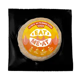 Котлети Eat me at на рослинній основі "Чікен" 200 г - мініатюра 2