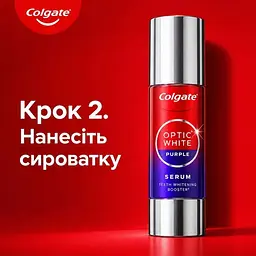 Набір для відбілювання зубів Colgate Optic White Сироватка для зубів 40 мл + Зубна паста 75 мл - мініатюра 6