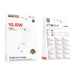Мережевий зарядний пристрій BOROFONE BA101A Pudding single port charger (EU) Білий - мініатюра 2