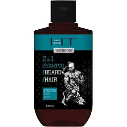 Подарунковий набір для чоловіків Hair Trend Barber: Шампунь Bears Hair 2 в 1 для бороди та волосся 300 мл + Бальзам для догляду за бородою 100 мл - мініатюра 3