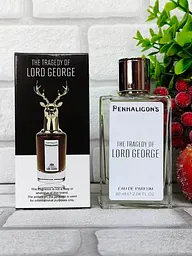 Парфюм мужской, аромат по мотивам The Tragedy of Lord George (60 мл)