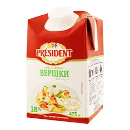 Вершки President Кулінарні ультрапастеризовані для соусів 18% жиру 475 г - мініатюра 5
