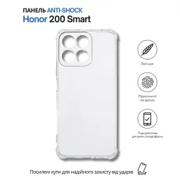 Чохол до мобільного телефона BeCover Anti-Shock Honor 200 Smart Clear (714709) - мініатюра 6