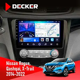 Штатна магнітола Nissan Qashqai, X-Trail 2014+ Decker D10-006 4x64, 4G Decker (НФ-00009512)