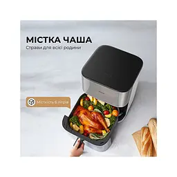 Мультипіч MOVA AeroChef FD10s Pro White (VFF12A-WH-S) - мініатюра 2