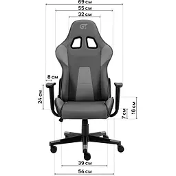 Геймерське крісло GT Racer X-2316 Dark Gray [125646] - мініатюра 12