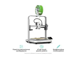 3D-принтер Creality Ender-3 V4 Combo (1001020625) - мініатюра 2