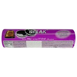Печиво Elgorriaga Break шоколадне з молочною начинкою 500 г - мініатюра 2