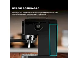 Ріжкова кавоварка еспресо Cecotec Power Espresso 20 ColdBrew Touch (CCTC-00269) - мініатюра 4