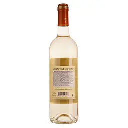Вино Montmeyrac Blanc Semi-Sweet, біле, напівсолодке, 0,75 л (637668) - мініатюра 2