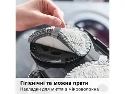 Вертикальний і ручний пилосос Bosch Unlimited 7 ProHygienic Aqua BCS71HYG2 2 в 1 - мініатюра 10