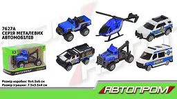 Машинка металева Автопром 1:64 (в асортименті) 7627A - мініатюра 2