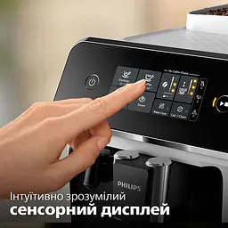 Кавомашина Philips Series 1200 (EP1223/00) - мініатюра 23