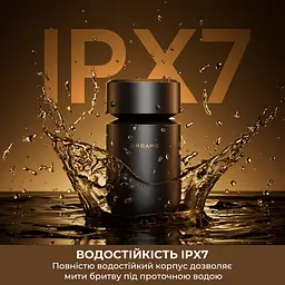 Електробритва Dreame S7 - мініатюра 11