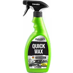 Швидкий віск Winso Professional Quick Wax 500 мл (110857)