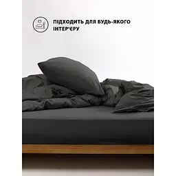 Підковдра Good-Dream сатин на блискавці 200 x 220 см Grey (GDSGDC200220) - мініатюра 4