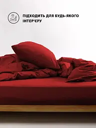 Комплект постільної білизни Good-Dream Сатин Red двоспальний червоний (GDSRBS175210) - мініатюра 4
