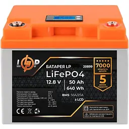 Акумулятор LogicPower LiFePO4 LCD 12V 12.8V/50Ah/640Wh BMS 50A/25A [20899] [109689]