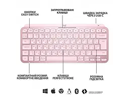 Клавіатура Logitech MX Keys Mini Wireless Illuminated US Rose (920-010500) - мініатюра 3