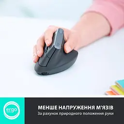 Бездротова миша Logitech MX Vertical Wireless (910-005448) - мініатюра 2