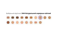 Консиллер для обличчя Avon «Бездоганний тон» 24N Натуральний середньо-світлий, 3 мл - мініатюра 2