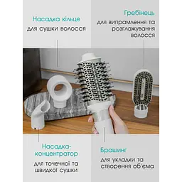 Фен щітка VGR 4 в 1 1000 Вт White - мініатюра 4