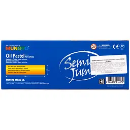 Пастель олійна Mungyo Semi Jumbo професійна 12 кольорів - мініатюра 8