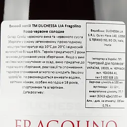 Винний напій Duchessa Lia Fragolino Rosso, червоний, солодкий, 0,75 л - мініатюра 3
