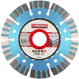 Диск алмазний Haisser Segment/Turbo Concrete Expert 125x2.4x12x22.3 мм (107651)