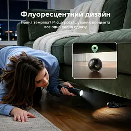 Bluetooth-трекер для пошуку речей UGREEN FineTrack Duo 2 FT311 AirTag пошукова мітка Apple Find My для iPhone та iPad з iOS/iPadOS 14.5 або новішими звуковий пошук до 110 дБ сповіщення про забуті речі режим втрати з контактами власника пиловологозахист IP68 фотолюмінесцентні елементи батарея на 5–7 років без можливості заміни та перезаряджання чорний (95344) - мініатюра 10