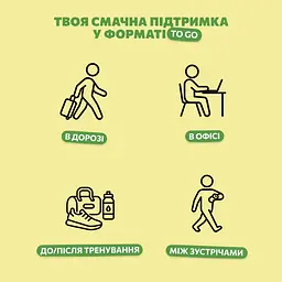 Набір фруктово-горіховий батончик Bob Snail Яблуко-Манго-Кеш’ю-Кріспи Кіноа 35 г x 15 шт. - мініатюра 4