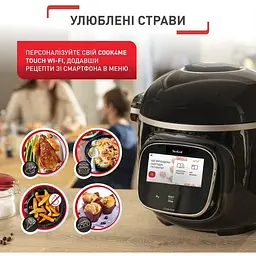 Мультиварка-скороварка Tefal Cook4me Touch 1600 Вт чорна (CY912830) - мініатюра 15