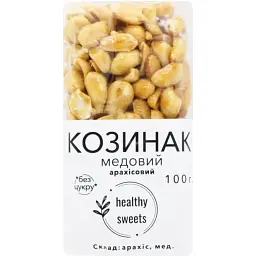 Козинак Healthy Sweets арахісовий медовий 50 г (930579)