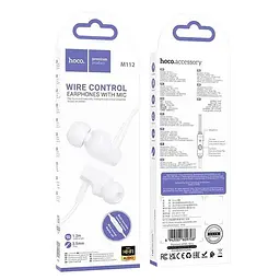 Дротові навушники Hoco M112 Story universal earphones with microphone, 3.5mm, 1.2m, white - мініатюра 3