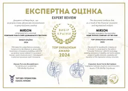 Простирадло на гумці MirSon Imperial Tencel №08 Beige 160х190 см бежеве (2200010756517) - мініатюра 8