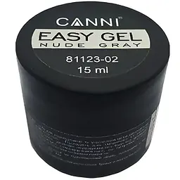 Гель для нарощування Canni Easy gel 02 Nude Gray 15 мл