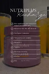 Дієтична добавка для енергії Farmasi "Energy Powder Recharge Nutriplus" 210 г - мініатюра 5