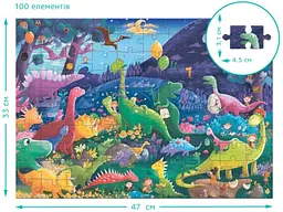 Пазл Країна динозаврів Шукай та знаходь, DoDo, 100 ел. - мініатюра 3