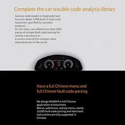OBDII сканер для діагностики автомобіля та зчитування помилок - мініатюра 5