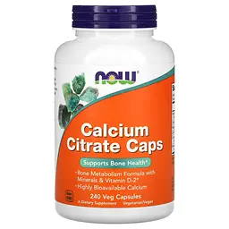 Цитрат Кальцію з Комплексом Додаткових Мінералів Calcium Citrate - 240 вег.капсул