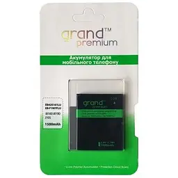 Акумулятор GRAND Premium Samsung i8190(EB-F1M7FLU)