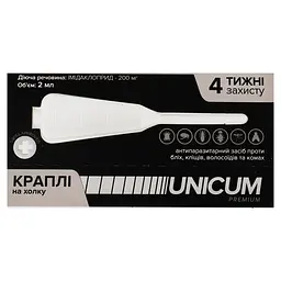 Краплі Unicum Рremium від бліх та кліщів для собак 10-30 кг 3 піпетки (UN-008) - мініатюра 3