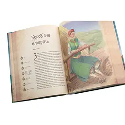 Книга Чарівні істоти українського міфу. Духи-шкідники - Дара Корній Vivat (9789669821188) - мініатюра 4