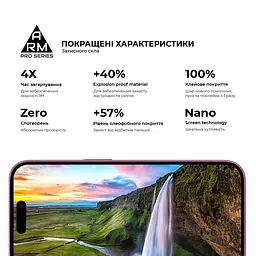 Захисне скло на Apple iPhone 15/16 з олеофобним покриттям, Pro, повне проклеювання, антистатичний і пиловідштовхуючий шар, 9H, самоклеючеся, 2.5D, на весь екран, антистатичний клей, ArmorStandart (ARM87026) - мініатюра 5