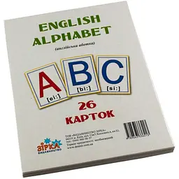 Великі навчальні картки Zirka Букви англійські А 5 200х150 мм 72949   - мініатюра 2