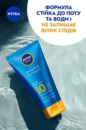 Сонцезахисний крем-гель NIVEA Sun Захист та сухий дотик SPF 30 175 мл - мініатюра 5