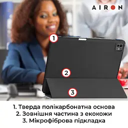 Чехол AIRON Premium SOFT для iPad Pro 13 2024 с защитной пленкой и салфеткой Black - мініатюра 10