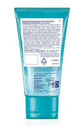 Щоденний гель-скраб для вмивання NIVEA Очищення пор 150 мл (81963) - мініатюра 6